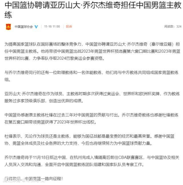 我想进更多的球，送出更多的助攻。